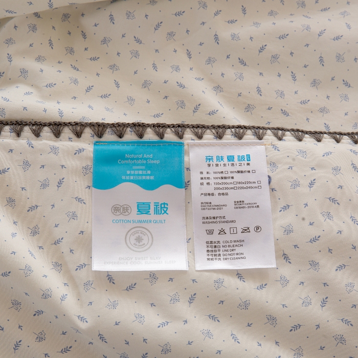 91家纺网 家纺一手货源 找家纺 爱微坊 2026新款A类水洗棉小碎花贝壳边夏被 蝴蝶结
