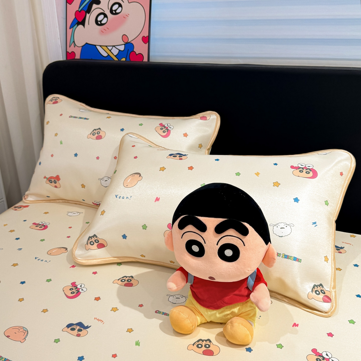 91家纺网 家纺一手货源 找家纺 博雅 2026新款蜡笔小新正版授权小冰皮小版印花凉席-平铺款 小版-彩色星星蜡笔小新