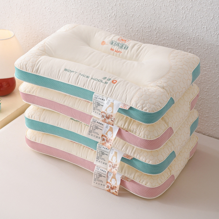 爱来伊家纺 2026新款羊绒蛋白枕枕头枕芯 组合图仅供展示不可下单