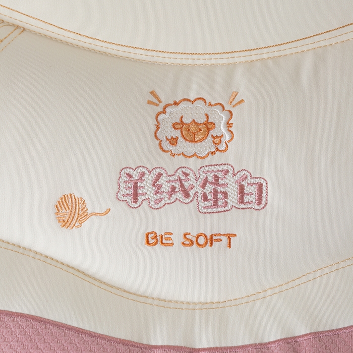 91家纺网 家纺一手货源 找家纺 爱来伊家纺 2026新款羊绒蛋白枕枕头枕芯 羊绒蛋白按摩枕-粉