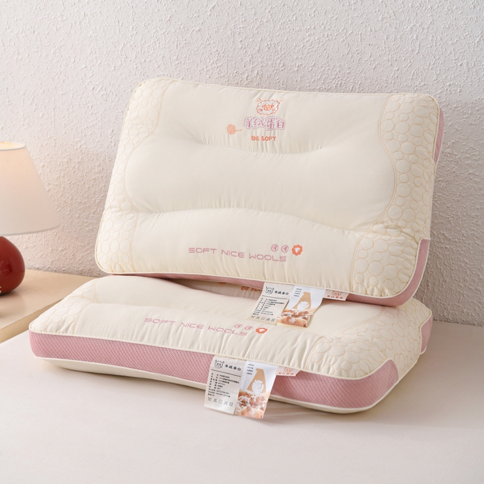 91家纺网 家纺一手货源 找家纺 爱来伊家纺 2026新款羊绒蛋白枕枕头枕芯 羊绒蛋白分区枕-粉