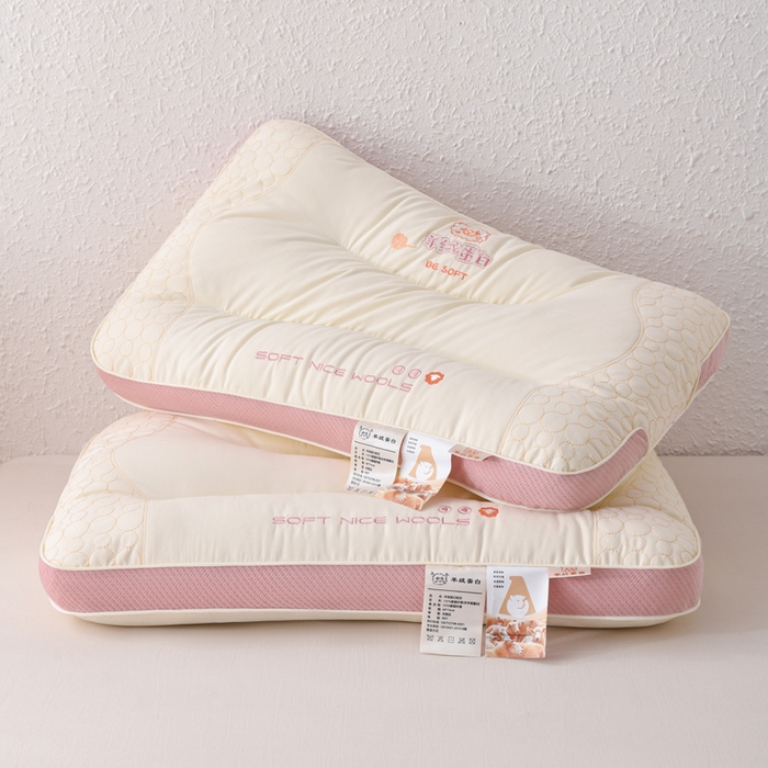 91家纺网 家纺一手货源 找家纺 爱来伊家纺 2026新款羊绒蛋白枕枕头枕芯 羊绒蛋白分区枕-粉