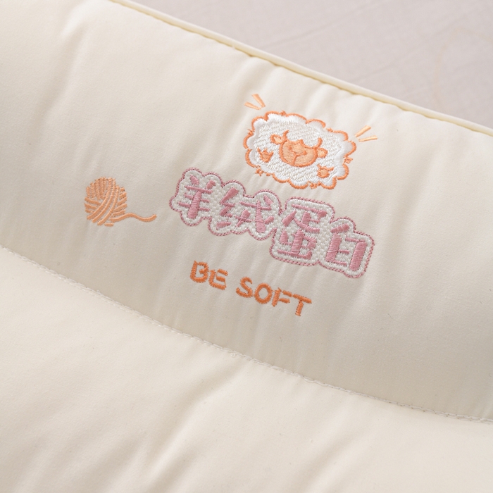 91家纺网 家纺一手货源 找家纺 爱来伊家纺 2026新款羊绒蛋白枕枕头枕芯 羊绒蛋白分区枕-粉