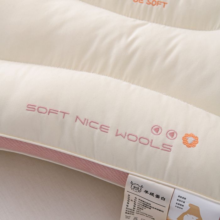 91家纺网 家纺一手货源 找家纺 爱来伊家纺 2026新款羊绒蛋白枕枕头枕芯 羊绒蛋白分区枕-粉