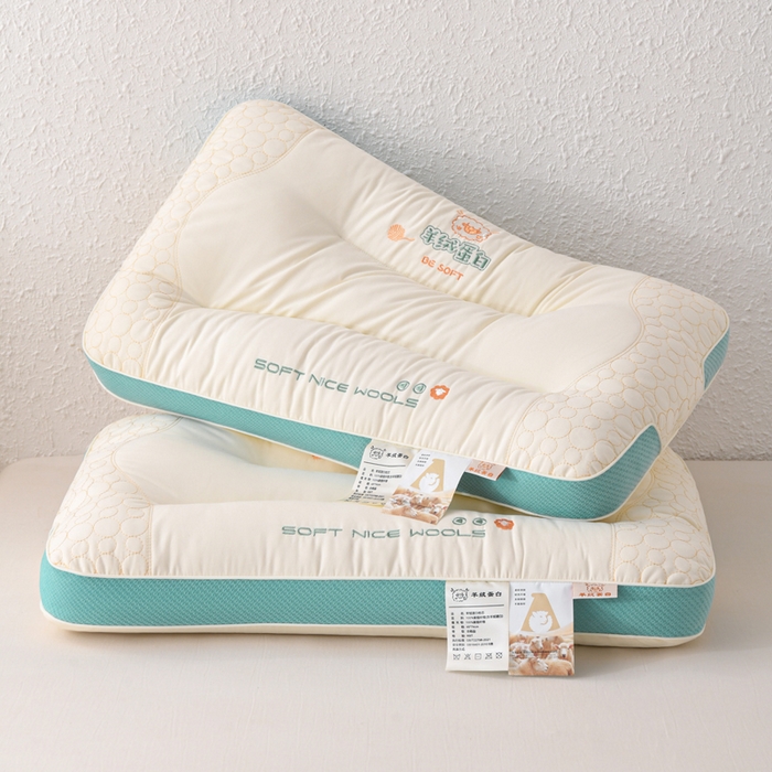 91家纺网 家纺一手货源 找家纺 爱来伊家纺 2026新款羊绒蛋白枕枕头枕芯 羊绒蛋白分区枕-绿