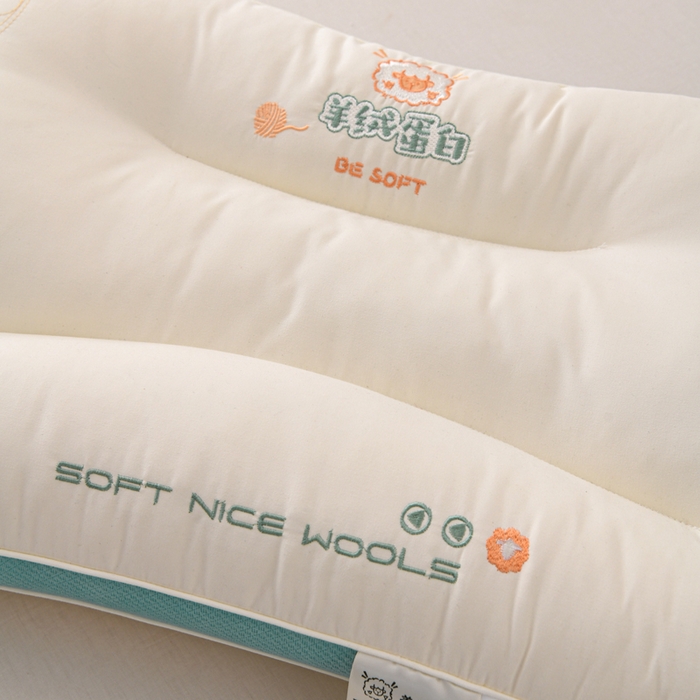 91家纺网 家纺一手货源 找家纺 爱来伊家纺 2026新款羊绒蛋白枕枕头枕芯 羊绒蛋白分区枕-绿