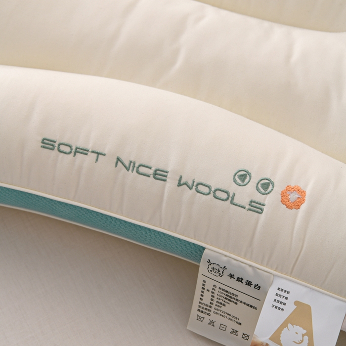 91家纺网 家纺一手货源 找家纺 爱来伊家纺 2026新款羊绒蛋白枕枕头枕芯 羊绒蛋白分区枕-绿