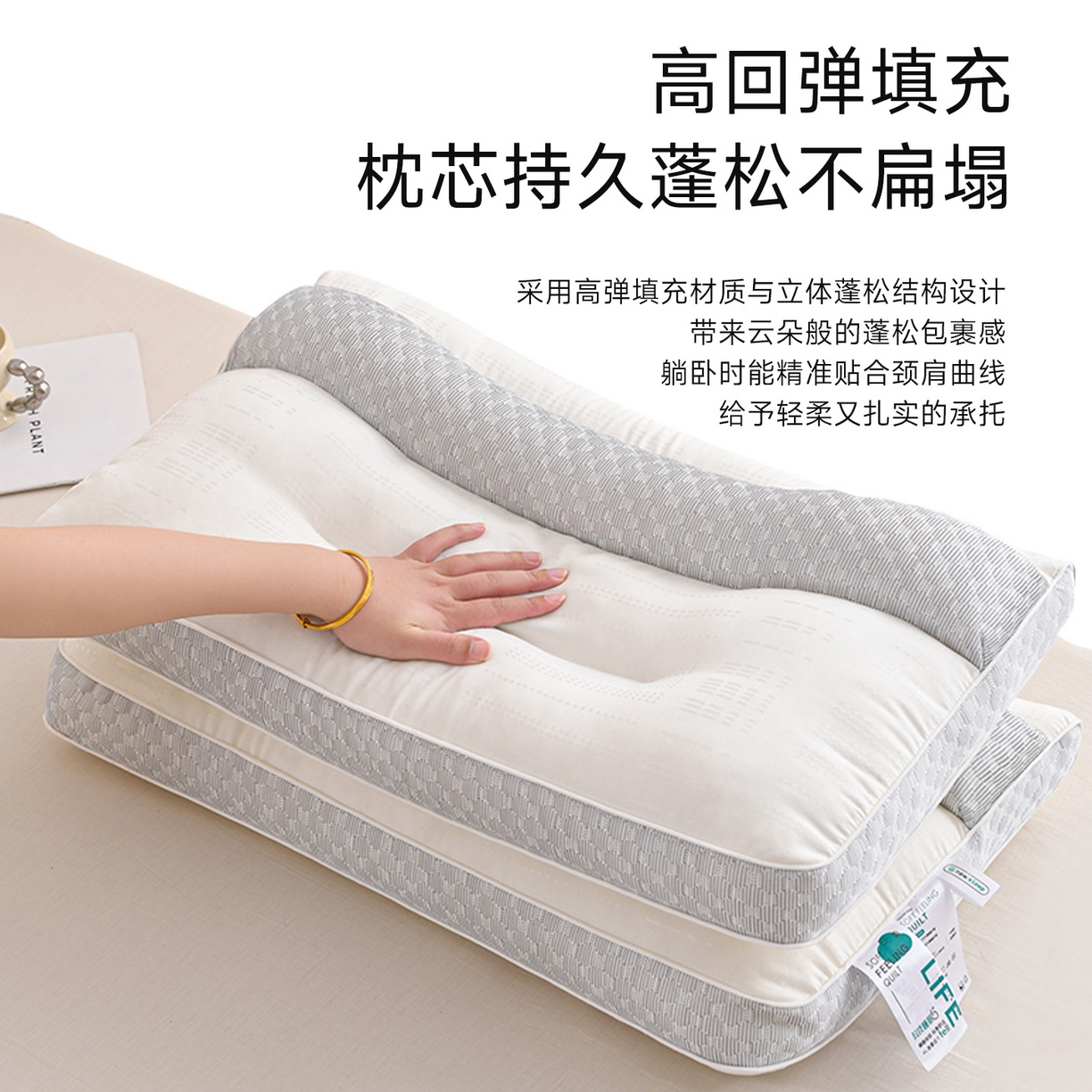 爱来伊家纺 2026新款牵引舒缓枕枕头枕芯 牵引舒缓枕-灰