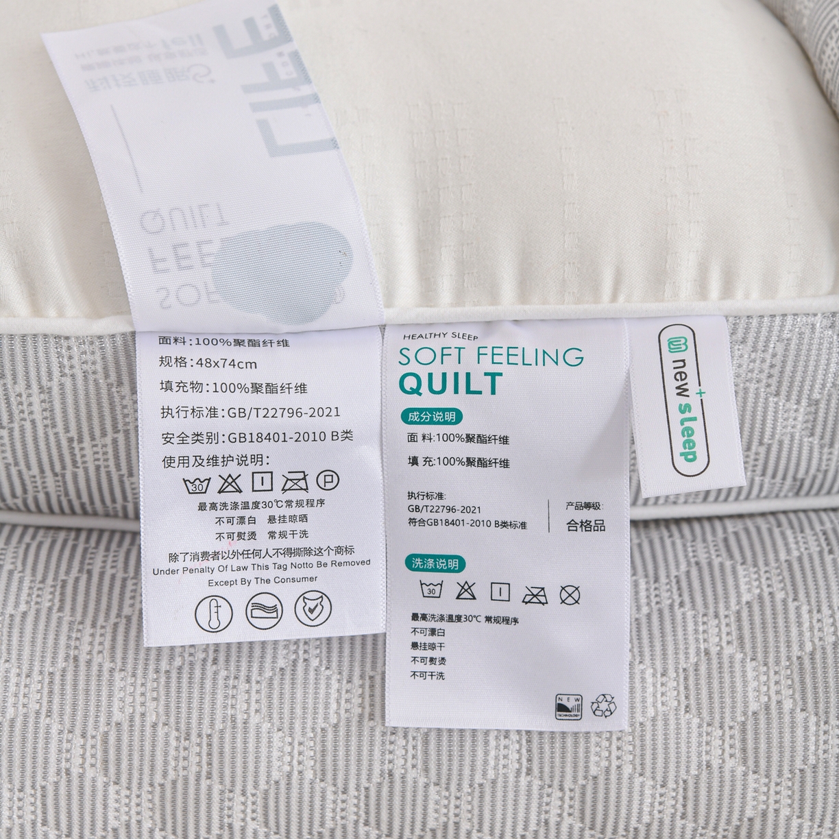 91家纺网 家纺一手货源 找家纺 爱来伊家纺 2026新款牵引舒缓枕枕头枕芯 牵引舒缓枕-灰