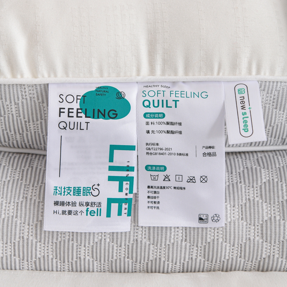 91家纺网 家纺一手货源 找家纺 爱来伊家纺 2026新款牵引舒缓枕枕头枕芯 牵引舒缓枕-灰