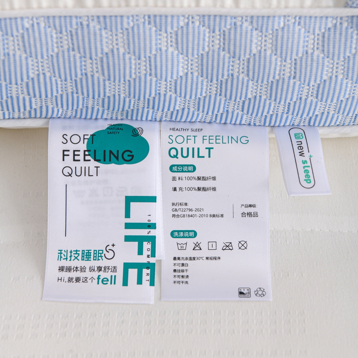 91家纺网 家纺一手货源 找家纺 爱来伊家纺 2026新款牵引舒缓枕枕头枕芯 牵引舒缓枕-兰