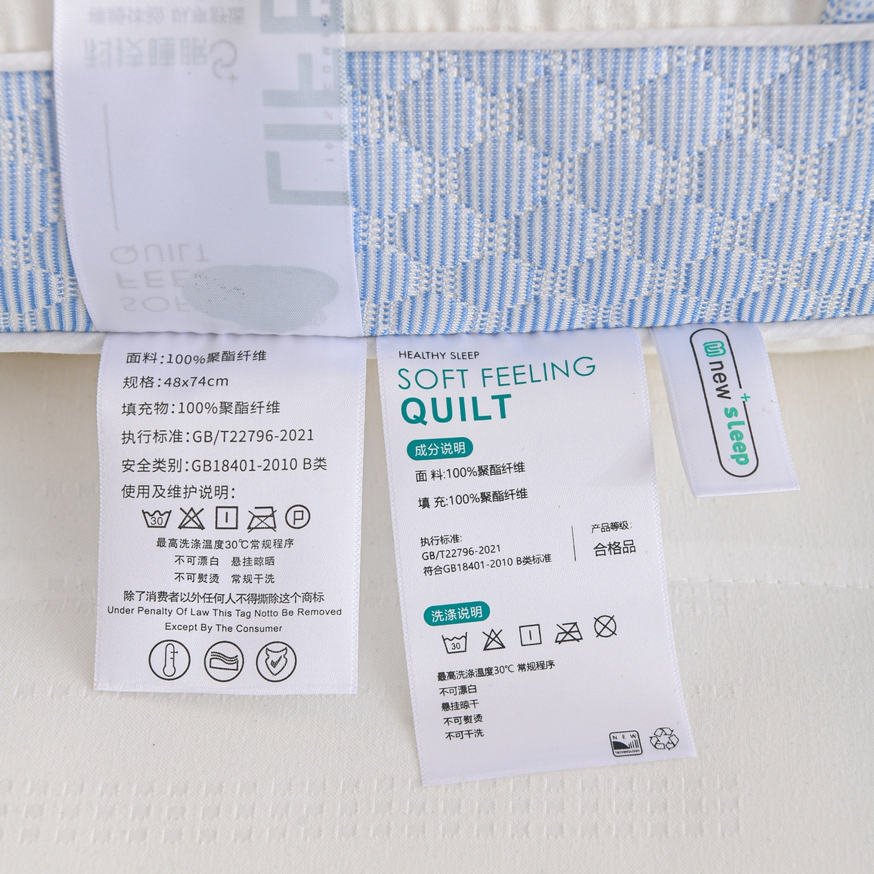 91家纺网 家纺一手货源 找家纺 爱来伊家纺 2026新款牵引舒缓枕枕头枕芯 牵引舒缓枕-兰