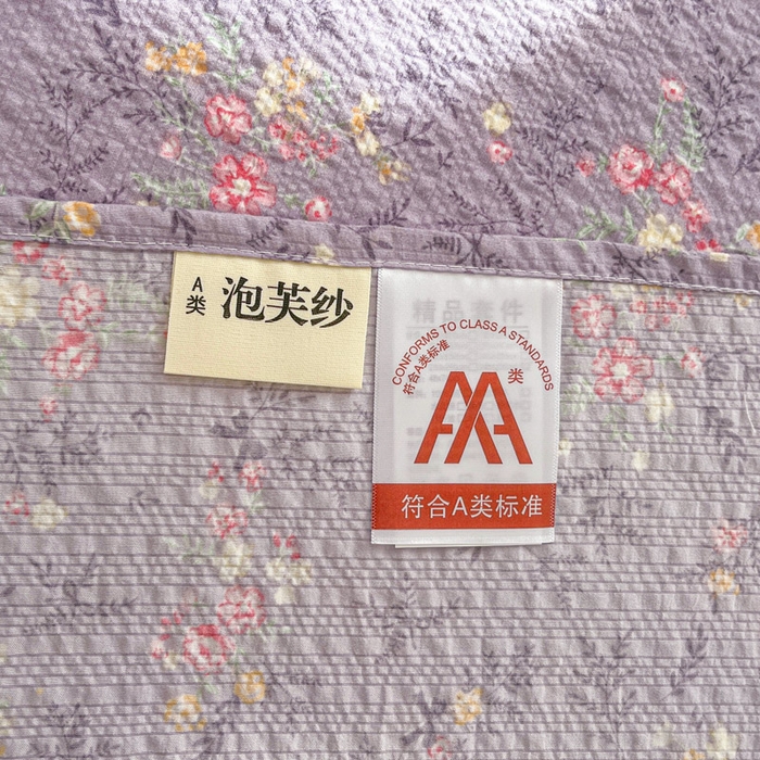 91家纺网 家纺一手货源 找家纺 几禾 2026新款高克重泡芙纱~印花款（单床单）-110g CD-松间茶事