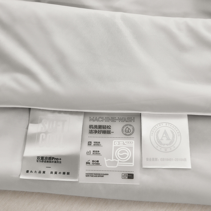 91家纺网 家纺一手货源 找家纺 才森家纺 2026新款A类冷感纯色夏被被子被芯 云灰