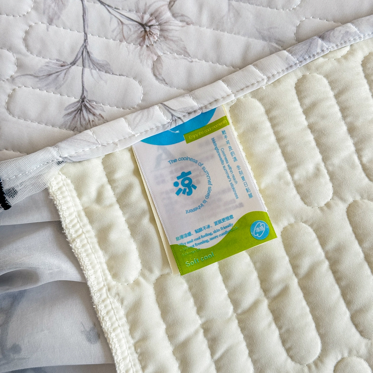 91家纺网 家纺一手货源 找家纺 鑫利来家纺 2026新款凉感丝小冰皮软凉席三件套蕾丝花边床裙款养生空调席子三件套单凉席 蝶恋花