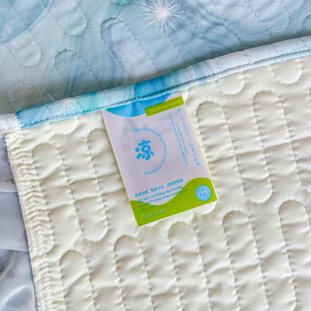 91家纺网 家纺一手货源 找家纺 鑫利来家纺 2026新款凉感丝小冰皮软凉席三件套蕾丝花边床裙款养生空调席子三件套单凉席 星河