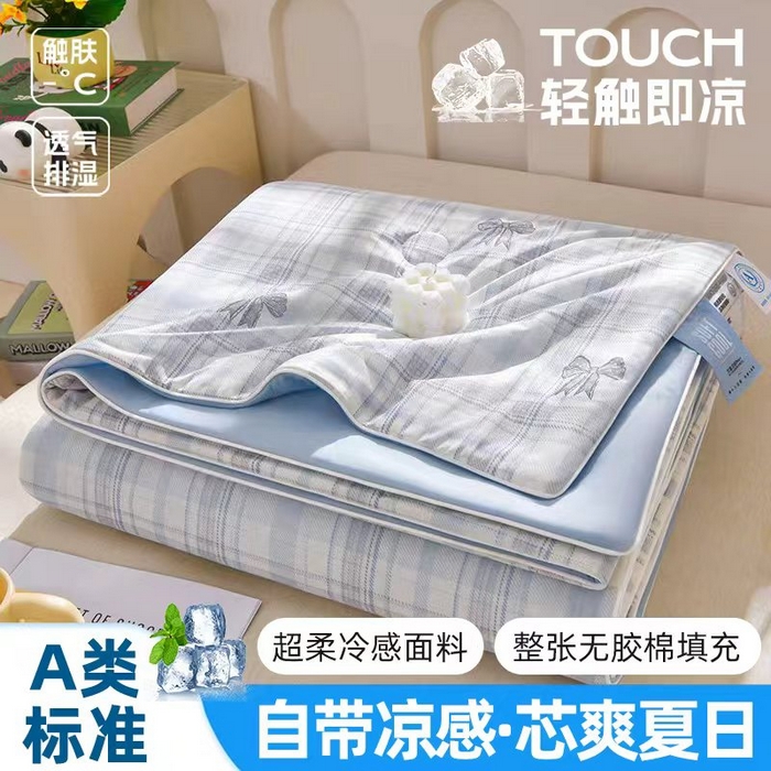 91家纺网 家纺一手货源 找家纺 才森家纺 2026新款A类冷感印花夏被被子被芯 格子蝴蝶结,格子蝴蝶结