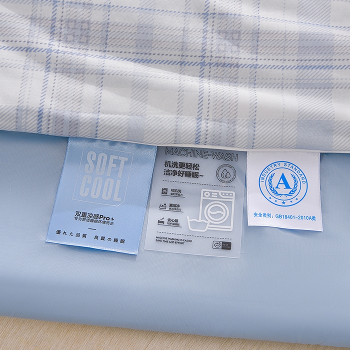 91家纺网 家纺一手货源 找家纺 才森家纺 2026新款A类冷感印花夏被被子被芯 格子蝴蝶结