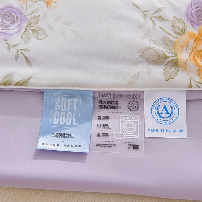 91家纺网 家纺一手货源 找家纺 才森家纺 2026新款A类冷感印花夏被被子被芯 浪漫花语