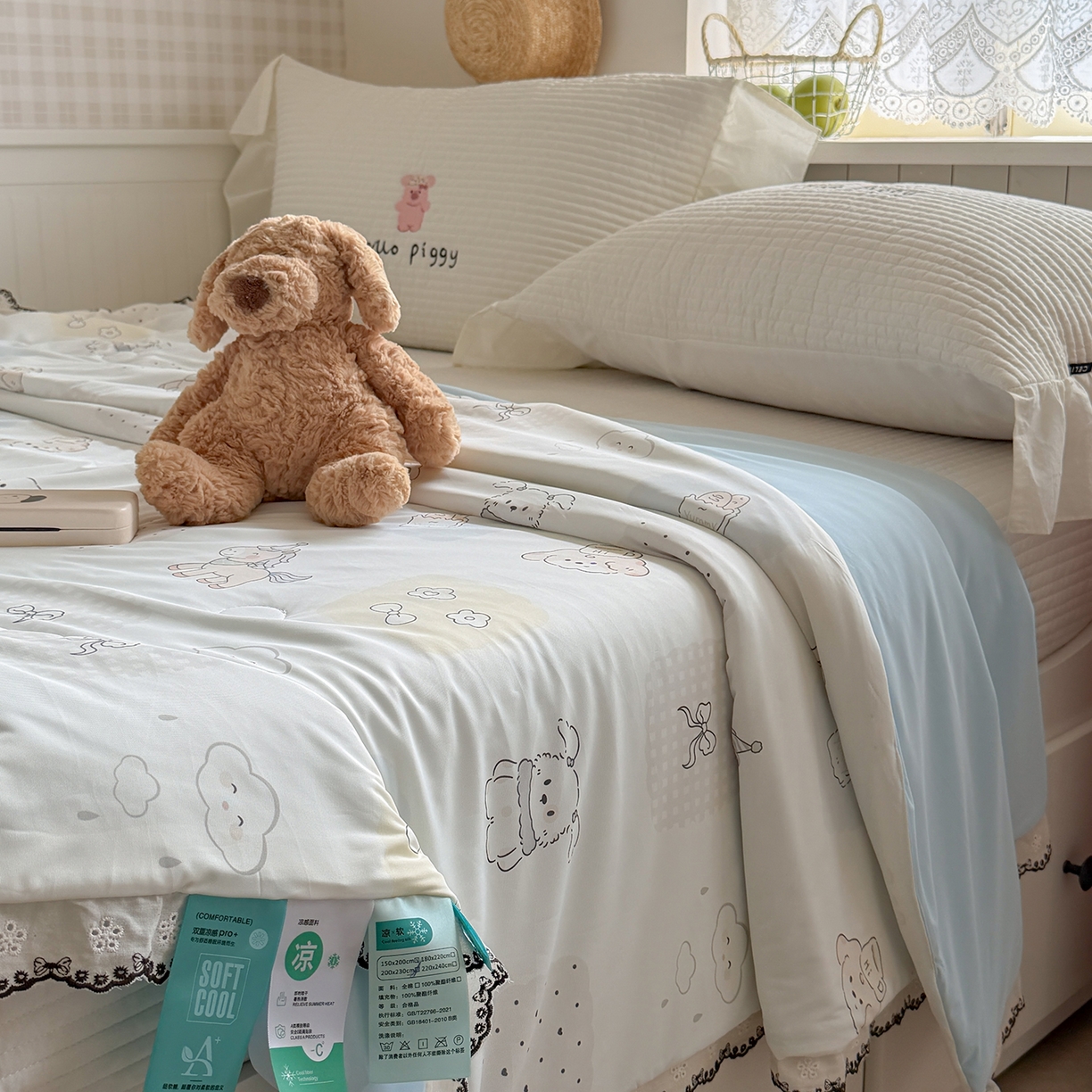 91家纺网 家纺一手货源 找家纺 Sweet dreams甜梦 2026新款A类蕾丝花边锦氨凉感夏凉被 小幸运