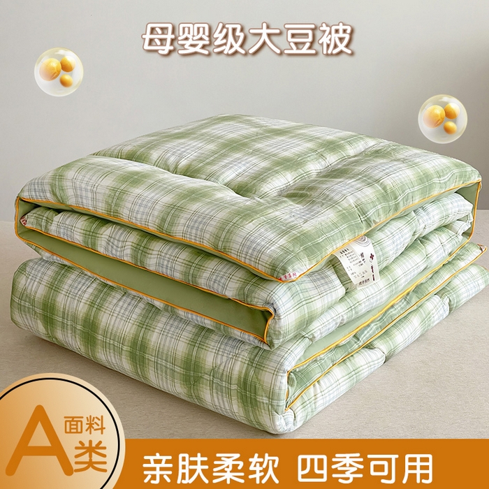 91家纺网 家纺一手货源 找家纺 （总）梦莎被业 2026新款夏被四季款空调被