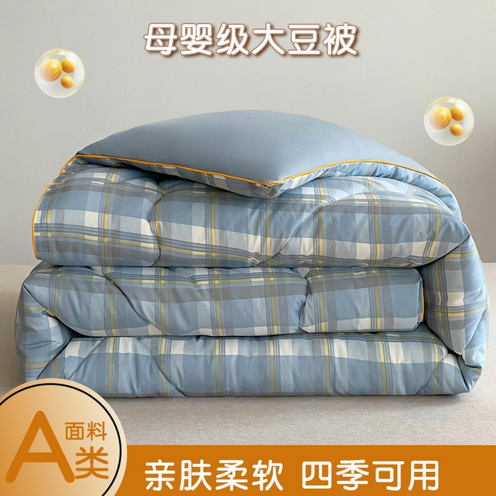 91家纺网 家纺一手货源 找家纺 （总）梦莎被业 2026新款夏被四季款空调被