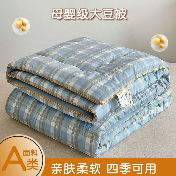 91家纺网 家纺一手货源 找家纺 梦莎被业 2026新款夏被四季款空调被 格调金