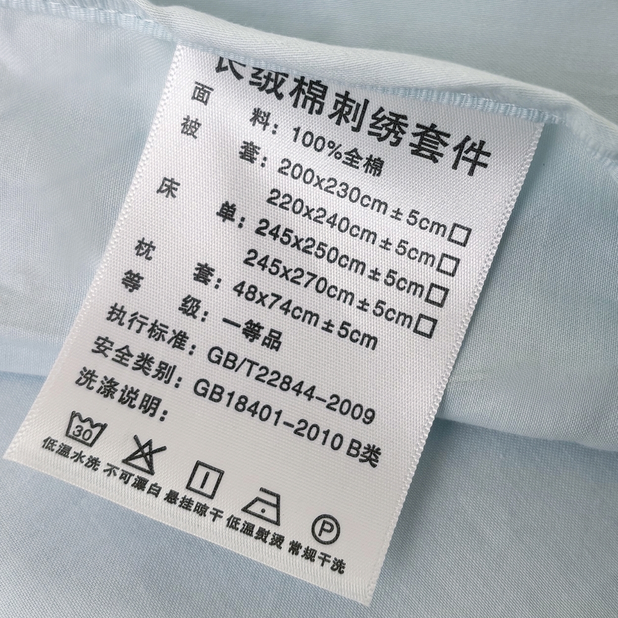 91家纺网 家纺一手货源 找家纺 （总）合欢（原天一阁） 2026春夏新款50s双股长绒棉100支刺绣全棉纯棉四件套礼盒装