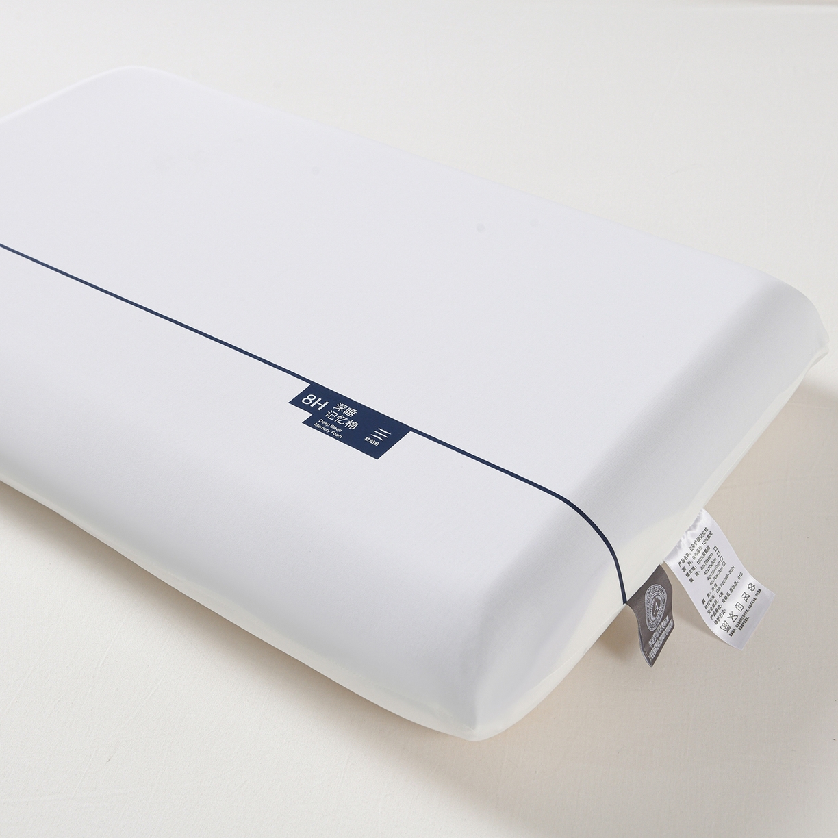 91家纺网 家纺一手货源 找家纺 优芯选 2026新款某朵同款深睡第3代深睡三芯慢回弹记忆枕pro3.0枕头护颈枕芯 云朵护颈pro记忆枕 42x70x8cm/只