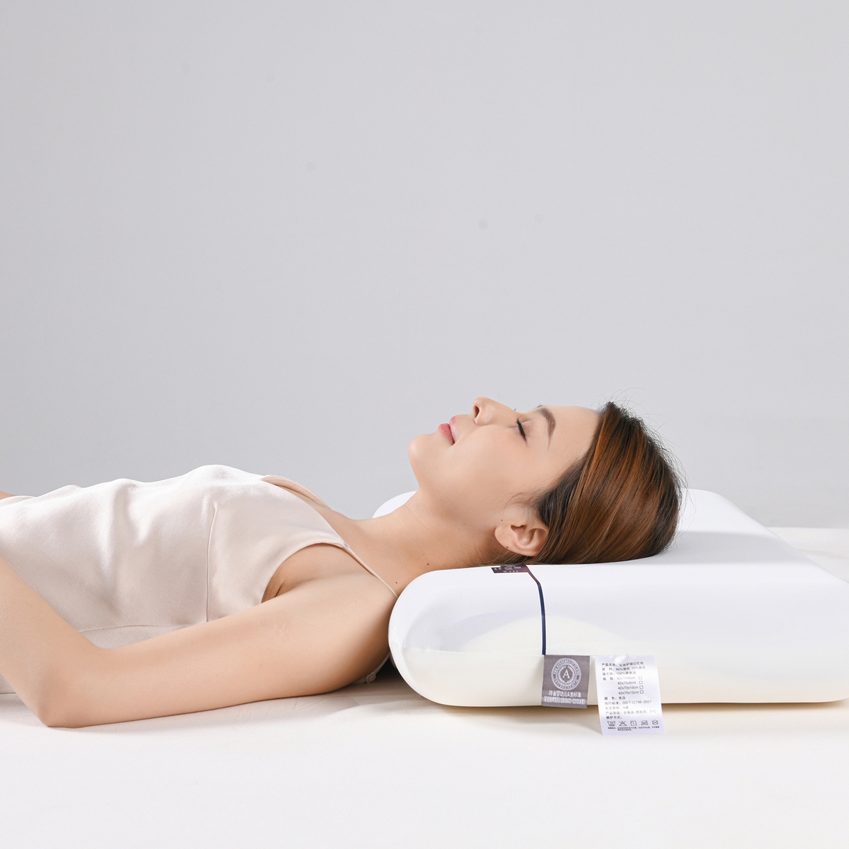 91家纺网 家纺一手货源 找家纺 优芯选 2026新款某朵同款深睡第3代深睡三芯慢回弹记忆枕pro3.0枕头护颈枕芯 云朵护颈pro记忆枕 42x70x8cm/只