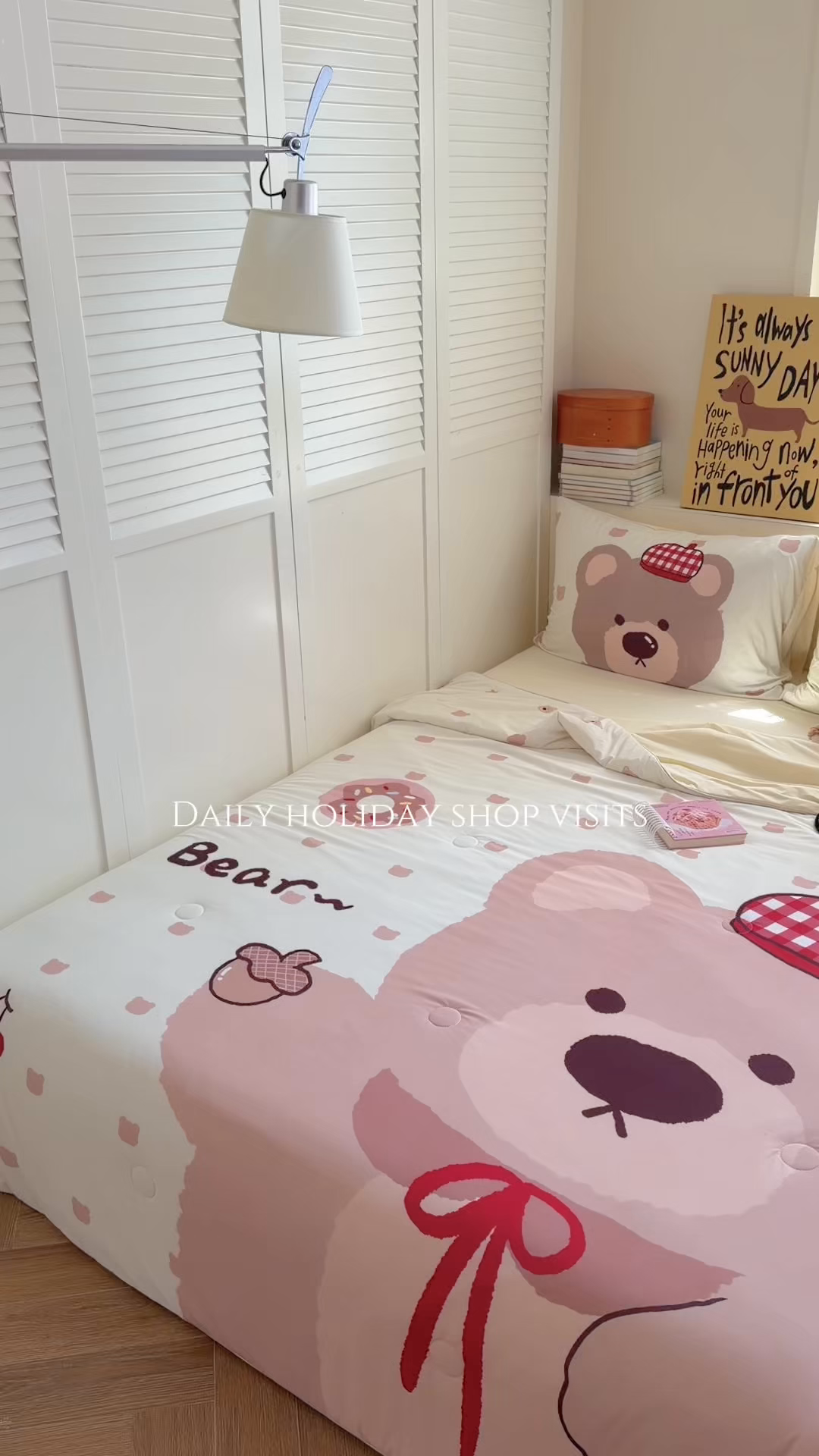 91家纺网 家纺一手货源 找家纺 TT.one 塔塔家居 2026新款A类凉感大版数码印花夏被夏凉被空调被四件套 栗子小熊