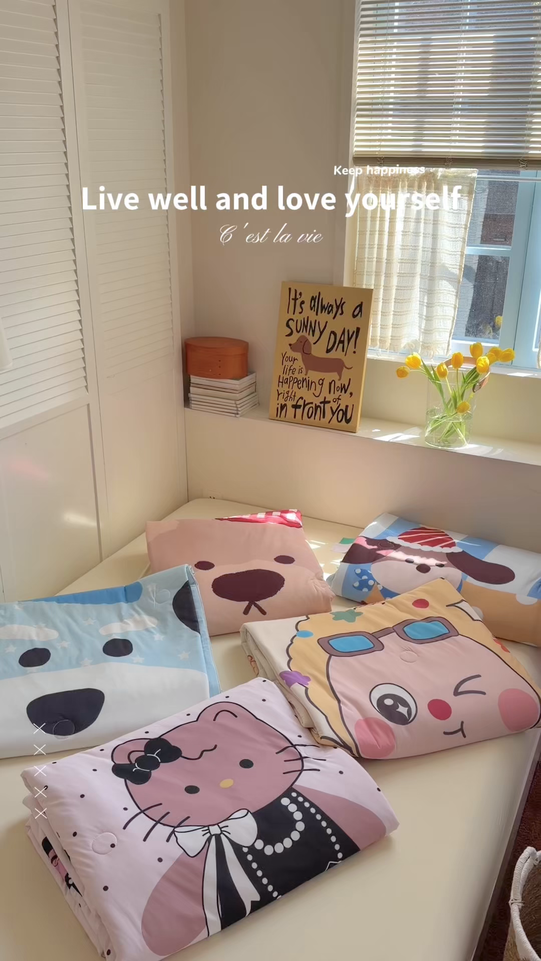 91家纺网 家纺一手货源 找家纺 TT.one 塔塔家居 2026新款A类凉感大版数码印花夏被夏凉被空调被四件套 组合图仅供展示不可下单