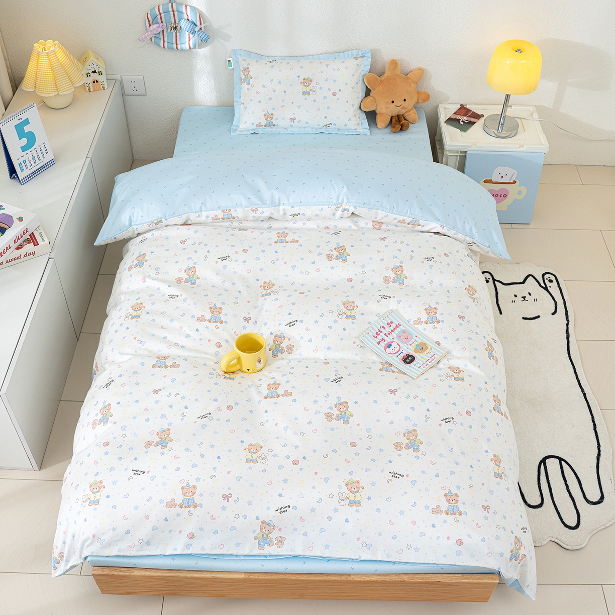 良佐生活 2026新款A类60S全棉贡缎长绒棉学生三件套 2星语星愿