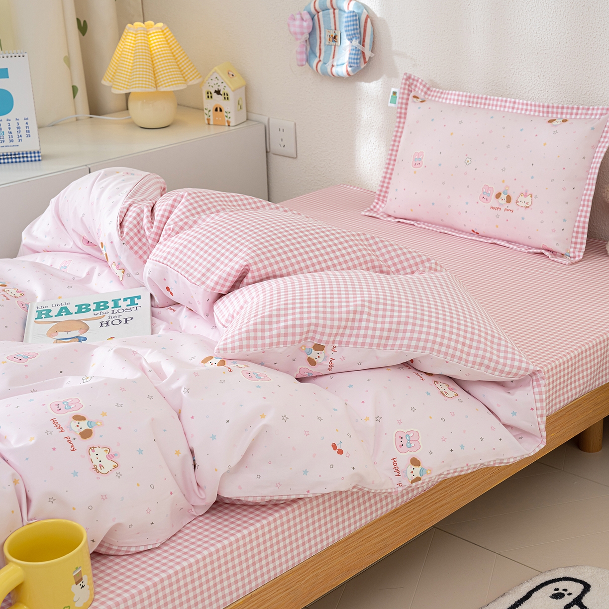 91家纺网 家纺一手货源 找家纺 良佐生活 2026新款A类60S全棉贡缎长绒棉学生三件套 4开心派对