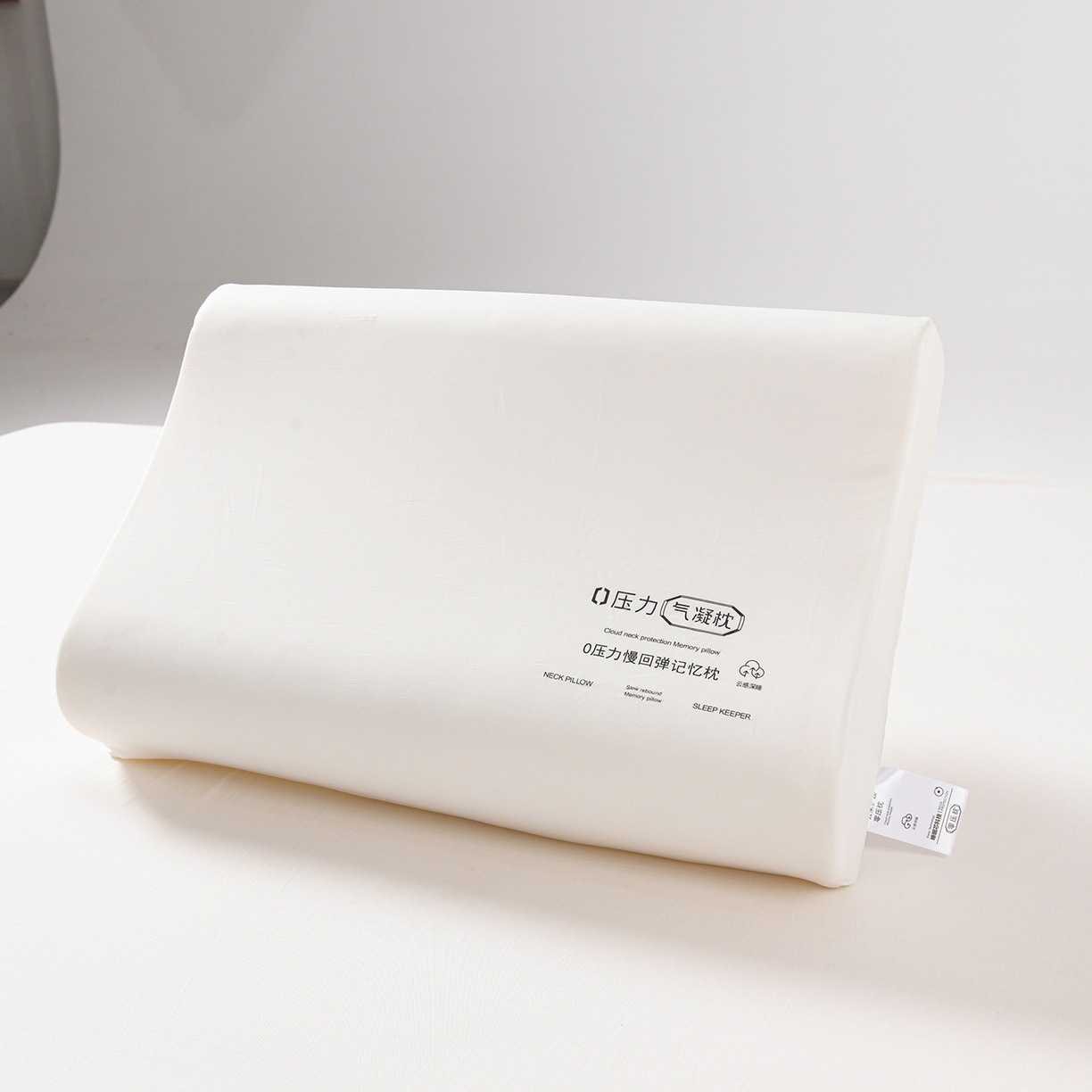 91家纺网 家纺一手货源 找家纺 优芯选 2026新款零压力慢回弹记忆枕深睡记忆棉护颈波浪枕枕头枕芯 零压力慢回弹记忆枕 30*50cm/只