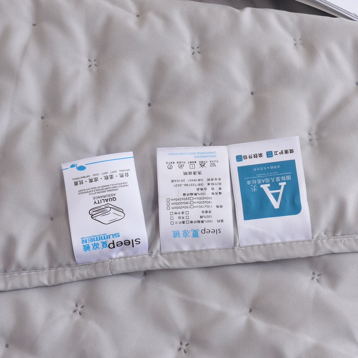 91家纺网 家纺一手货源 找家纺 （总）美丽折家纺 2026新款A类水洗棉夏被