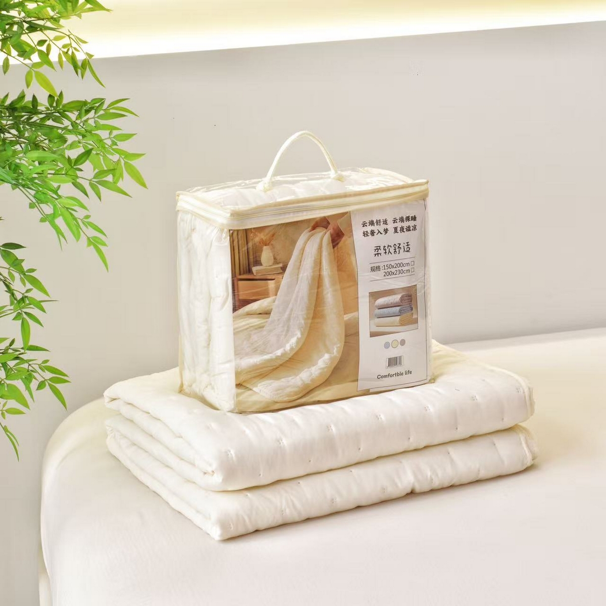 美丽折家纺 2026新款A类水洗棉夏被 米白