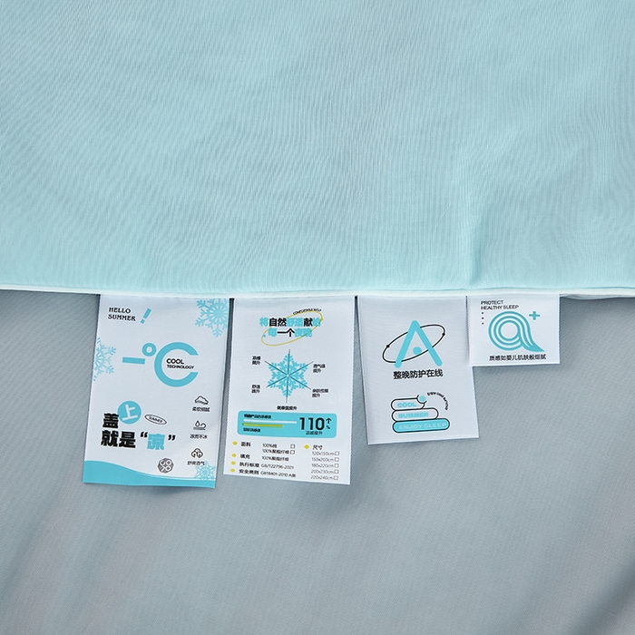 91家纺网 家纺一手货源 找家纺 （总）美丽折家纺 2026新款A类氨纶凉感天丝夏被子被芯冰激凌夏被西瓜凉感丝