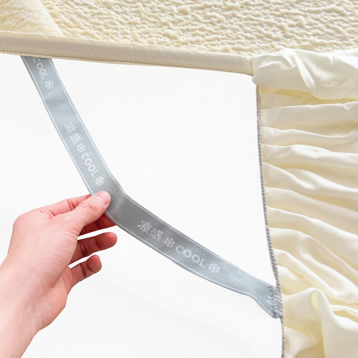 91家纺网 家纺一手货源 找家纺 （总）孩子王家纺 2026新款夏季凉感公主风冰豆豆花边凉席床裙款凉感值过0.21三件套可机洗冰丝空