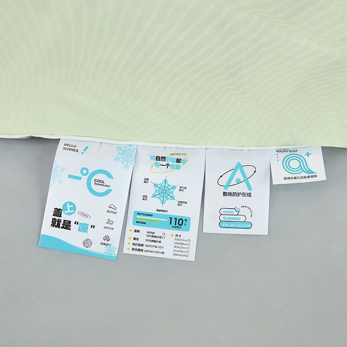 91家纺网 家纺一手货源 找家纺 美丽折家纺 2026新款A类氨纶凉感天丝夏被子被芯冰激凌夏被西瓜凉感丝 香草绿