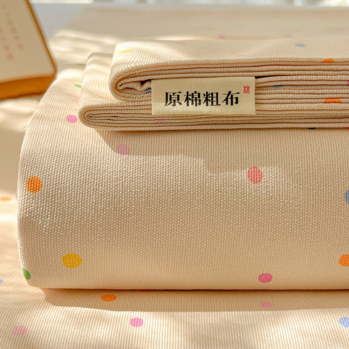 91家纺网 家纺一手货源 找家纺 （总）韩巢家纺 2026新款老粗布床单凉席席子床单单件