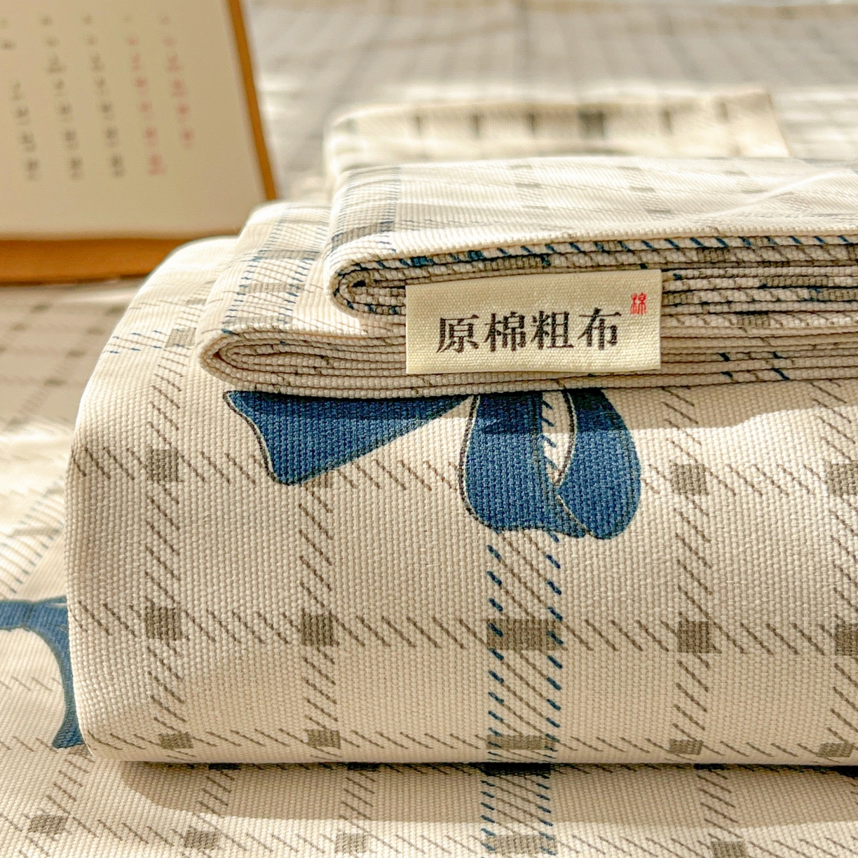 91家纺网 家纺一手货源 找家纺 （总）韩巢家纺 2026新款老粗布床单凉席席子床单单件