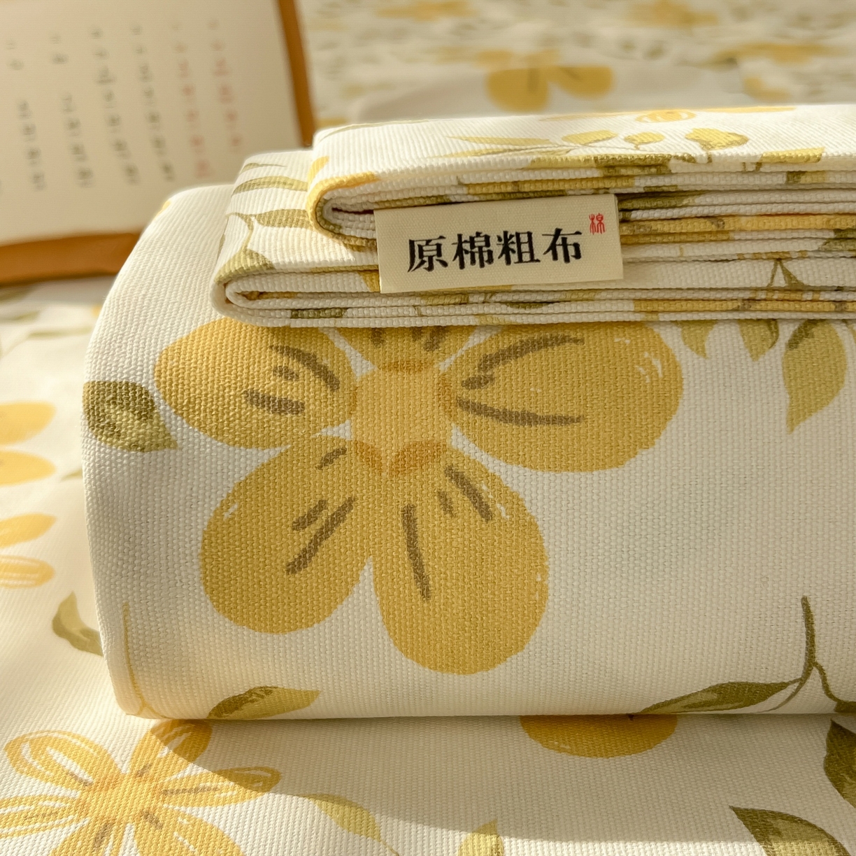 91家纺网 家纺一手货源 找家纺 （总）韩巢家纺 2026新款老粗布床单凉席席子床单单件