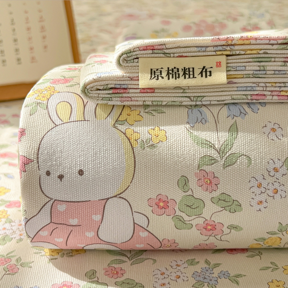 91家纺网 家纺一手货源 找家纺 （总）韩巢家纺 2026新款老粗布床单凉席席子床单单件