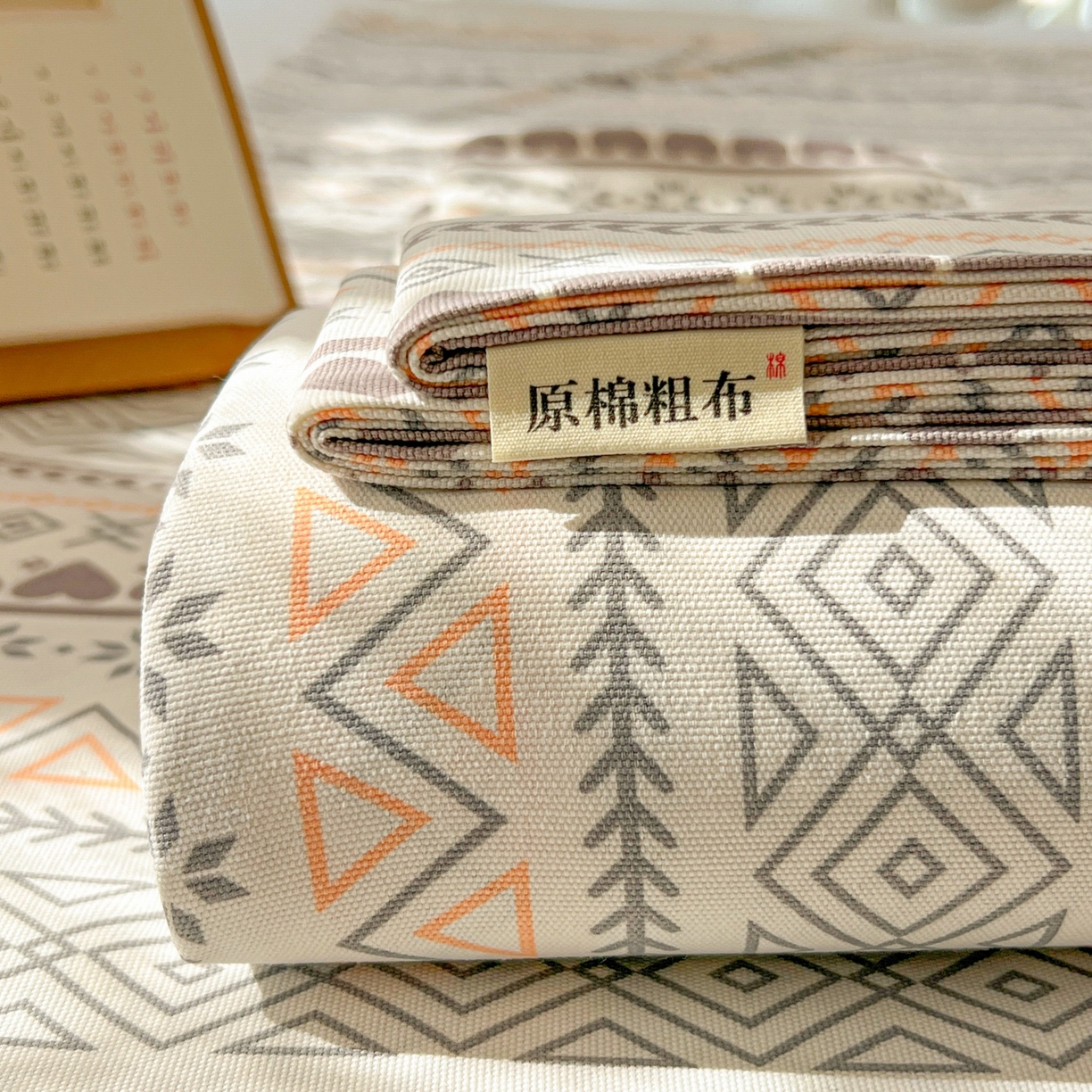 91家纺网 家纺一手货源 找家纺 （总）韩巢家纺 2026新款老粗布床单凉席席子床单单件