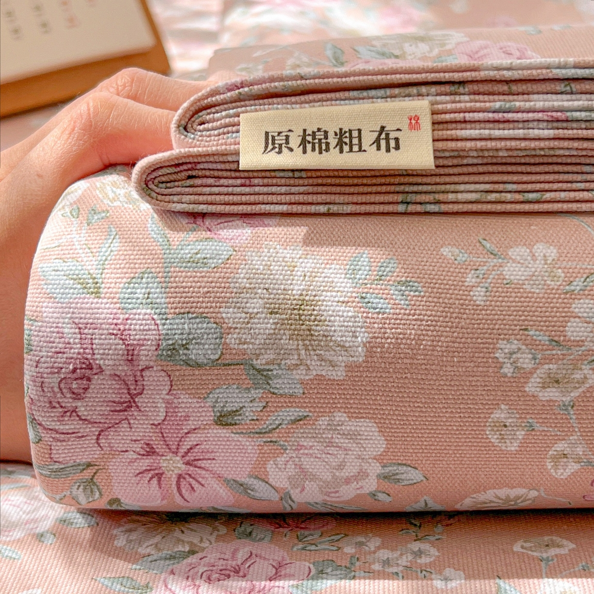91家纺网 家纺一手货源 找家纺 韩巢家纺 2026新款老粗布床单凉席席子床单单件 爱如星辰【老粗布】