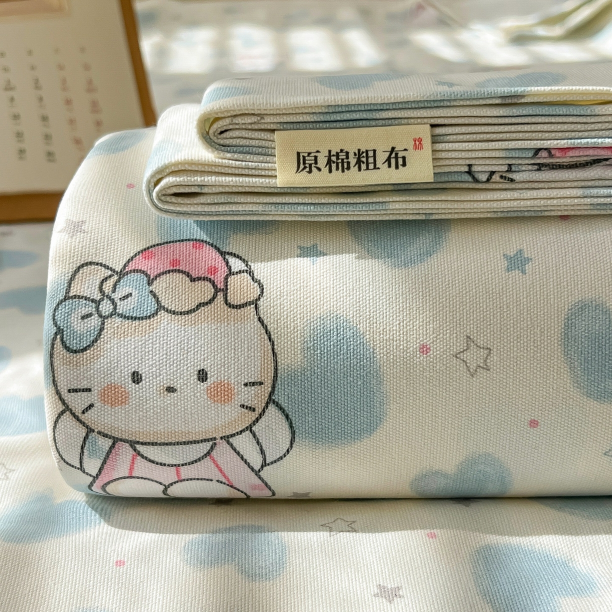 韩巢家纺 2026新款老粗布床单凉席席子床单单件 蓝心凯蒂【老粗布】