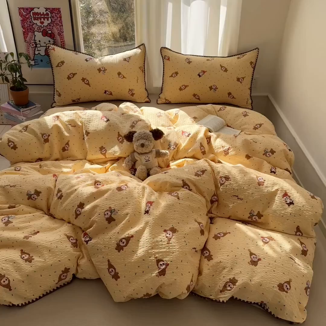 91家纺网 家纺一手货源 找家纺 玉海棠家纺 2026新款高品质A类泡芙纱甜栗贝壳边套件系列-小红书推荐（110g） 甜栗-星星糖豆