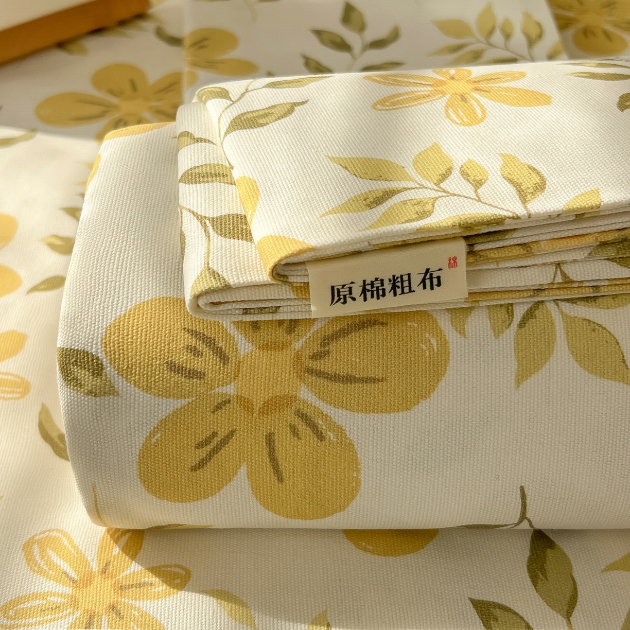 91家纺网 家纺一手货源 找家纺 韩巢家纺 2026新款老粗布床单凉席席子床单单件 暖阳【老粗布】