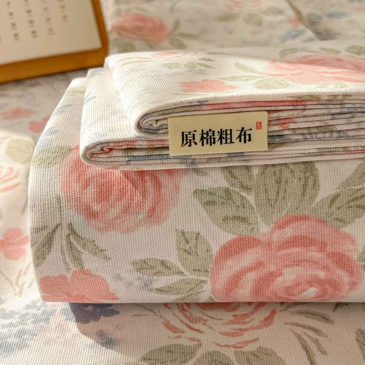 韩巢家纺 2026新款老粗布床单凉席席子床单单件 蔷薇甜梦【老粗布】
